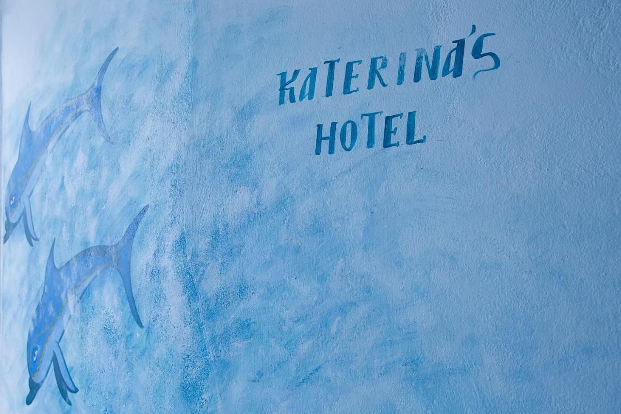 Katerina'S Castle - Caldera Cave Hotel Imerovígli Eksteriør bilde